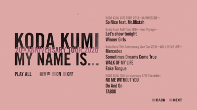 20201130.2359.04 Koda Kumi My name is... (2020) (DVD.iso) menu 3.png