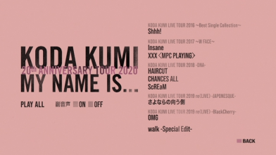 20201130.2359.05 Koda Kumi My name is... (2020) (DVD.iso) menu 4.png