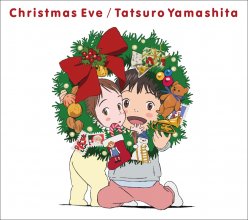 20201221.1737.08 Tatsuro Yamashita Christmas Eve (1983 ~ re-issue 2018) (FLAC) cover.jpg