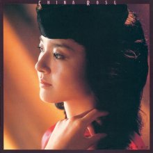 20201207.1407.7 Yuko Kanai China Rose (1979) (vinyl) (FLAC) cover.jpg