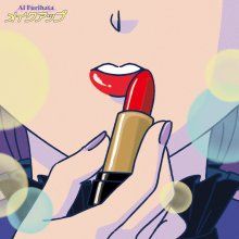 20201225.0257.1 Ai Furihata Makeup (2020) (FLAC) cover.jpg