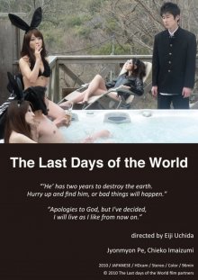 The Last Days-.jpg