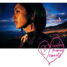 20201208.1356.08 Noriko Sakai Moments (2003) (FLAC) cover.jpg