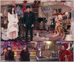 20201226.0351.2 MISIA HAPPY Christmas Omochaya MISIA (NTV 2020.12.22) (JPOP.ru).png