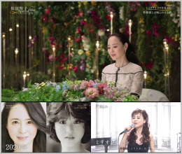 20201226.0351.5 Mukatte Utai Tsudzuketa 40-nen (NHKG 2020.12.23) (JPOP.ru).png