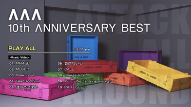 20201030.0248.2 AAA AAA 10th Anniversary Best (DVD) (JPOP.ru) menu 1.png