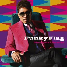 20201228.0138.02 Masayuki Suzuki Funky Flag (2019) (FLAC) cover.jpg