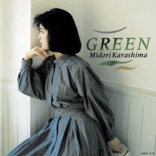 20201121.0519.05 Midori Karashima Green (1991) (FLAC) cover.jpg