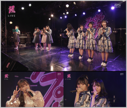 20201219.0116.2 Tsubaki Factory x STU48 (BS-Sky PerfecTV! 2020.12.16) (JPOP.ru).ts.png