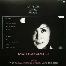 20201121.0519.01 Mari Nakamoto Little Girl Blue (1974 re-issue 1999) cover 1.jpg