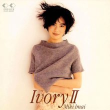 20210105.0506.05 Miki Imai Ivory II (1993) (FLAC) cover.jpg