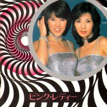 20210105.0506.08 Pink Lady Twin Best (2004) (FLAC) cover.jpg