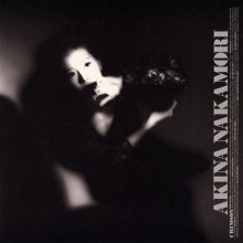 20201027.0116.01 Akina Nakamori Crimson (1986) (FLAC) cover.jpg