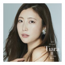 20210106.0215.07 Tiara All About Tiara II  ~ Cover Songs Best (2020) (FLAC) cover.jpg