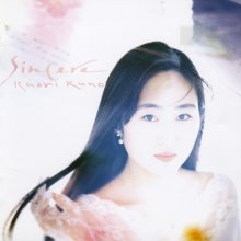 20210108.0210.01 Kaori Kuno Sincere (1989) (FLAC) cover 1.jpg