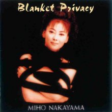 20210108.0210.05 Miho Nakayama Blanket Privacy (1993) (FLAC) cover.jpg