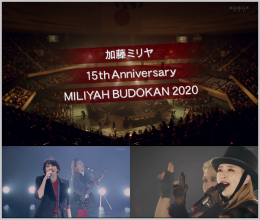 20210118.1217.2 Miliyah Budokan 2020 (WOWOW 2021.01.17) (JPOP.ru).ts.png