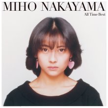 20210121.1146.07 Miho Nakayama All Time Best (2020) (FLAC) cover.jpg