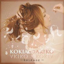 20210121.1146.01 Kokia Kokia infinity Akiko ~Balance~ (2009) (FLAC) cover.jpg