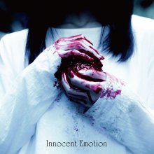 20210121.1146.03 Mai Yajima Innocent Emotion (2017) (FLAC) cover 1.jpg