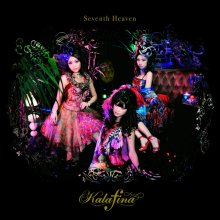 20210122.0847.09 Kalafina Seventh Heaven (2009) (FLAC) cover.jpg