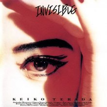 20210126.1125.08 Keiko Terada Invisible (1993) (FLAC) cover.jpg