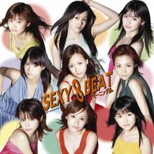 20210127.1455.05 Morning Musume. Sexy 8 Beat (2007) (FLAC) cover 1.jpg