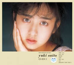 20210127.1455.11 Yuki Saito CD-BOX 2 (2010) (FLAC) cover.jpg