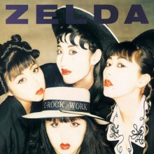 20210204.1528.10 Zelda C-Rock Work (1987 ~ re-issue 2017) (FLAC) cover.jpg