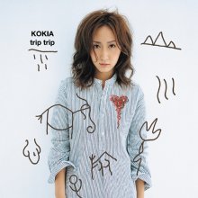 20210209.1758.08 Kokia Trip Trip (2002) (FLAC) cover.jpg