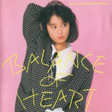 20210211.1855.08 Sayuri Kokusho Balance of Heart (1987) (FLAC) cover.jpg