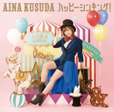 20210211.1855.01 Aina Kusuda Happy Thinking! (web edition) (FLAC) cover.jpg