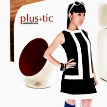 20210209.1758.01 Ayuru Ohashi Plustic (2011) (FLAC) cover.jpg