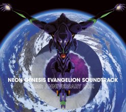 20210211.1855.07 Neon Genesis Evangelion Soundtrack 25th Anniversary Box (2020) (FLAC) cover.jpg