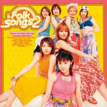 20210213.1927.02 Hello! Project Folk Songs 2 (2002) cover.jpg