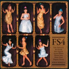 20210213.1927.04 Hello! Project FS4 Folk Songs 4 (2003) cover.jpg