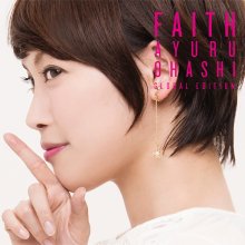 20210214.1850.04 Ayuru Ohashi Faith (Global edition) (2016) (FLAC) cover.jpg