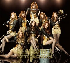 After School Playgirlz (Music Video edition) (DVD) cover.jpg