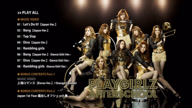 After School Playgirlz (Music Video edition) (DVD) menu.png