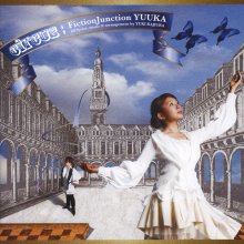 20210218.1915.05 FictionJunction Yuuka Circus (2007) (FLAC) cover 1.jpg