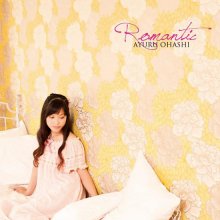 20210301.0442.02 Ayuru Ohashi Romantic (2011) (FLAC) cover.jpg