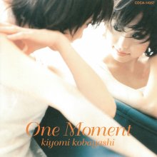 20210301.0442.09 Kiyomi Kobayashi One Moment (1997) (FLAC) cover.jpg