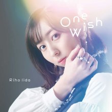 20210303.0048.03 Riho Iida One Wish (2021) (FLAC) cover.jpg