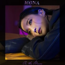 20210302.0536.08 Mona How (2020) (FLAC) cover.jpg