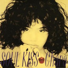 20210305.0339.4 Chara Soul Kiss (1992) (FLAC) cover.jpg