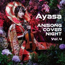 20210309.0012.03 Ayasa Anisong Cover Night vol.4 (2021) (FLAC) cover.jpg