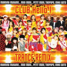 20210310.0009.6 Hello! Project Club Hello! Trance Remix (2002) (FLAC) cover.jpg