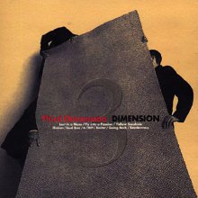 20210310.0009.5 Dimension Third Dimension (1994) (FLAC) cover.jpg