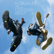 20210310.0009.8 Kobukuro All Covers Best (2010) (FLAC) cover.jpg