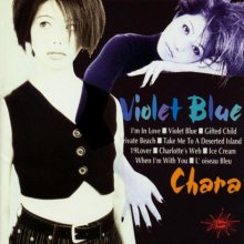 20210311.2304.10 Chara Violet Blue (1993) (FLAC) cover.jpg